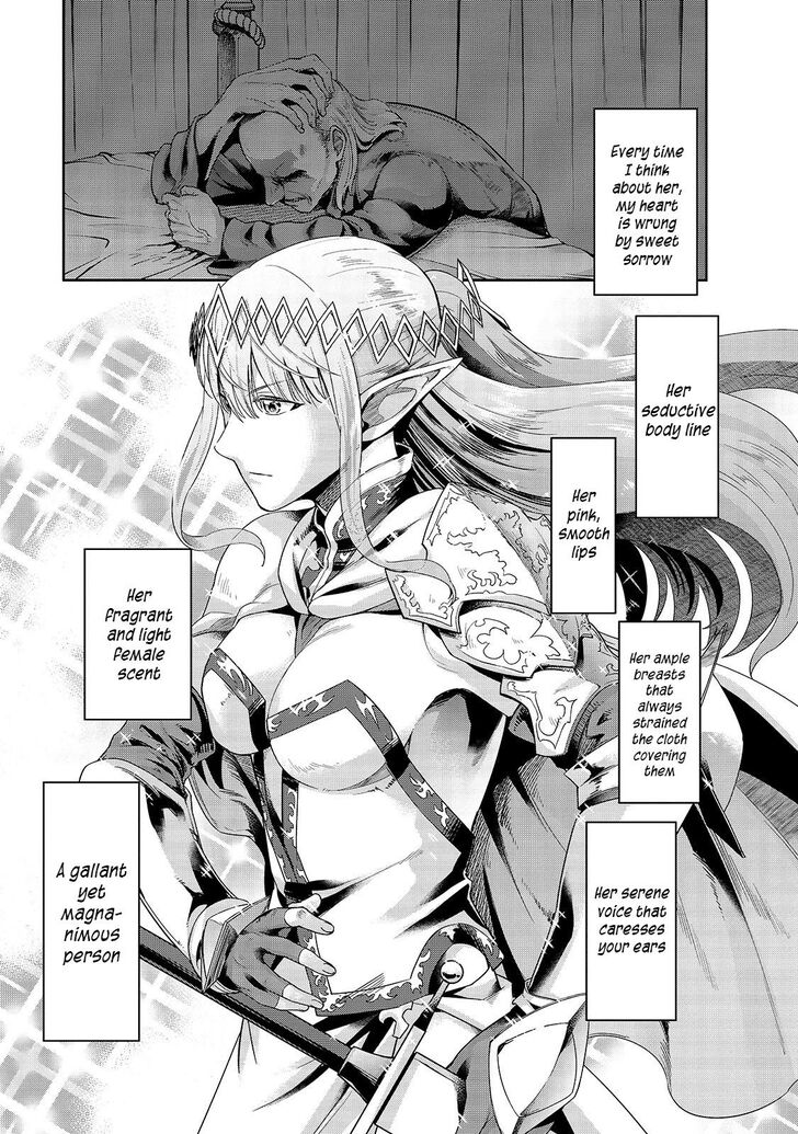 Failure Frame, Chapter 17 image 06